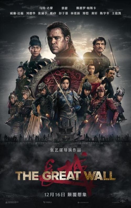 不动产权抵押登记证明号